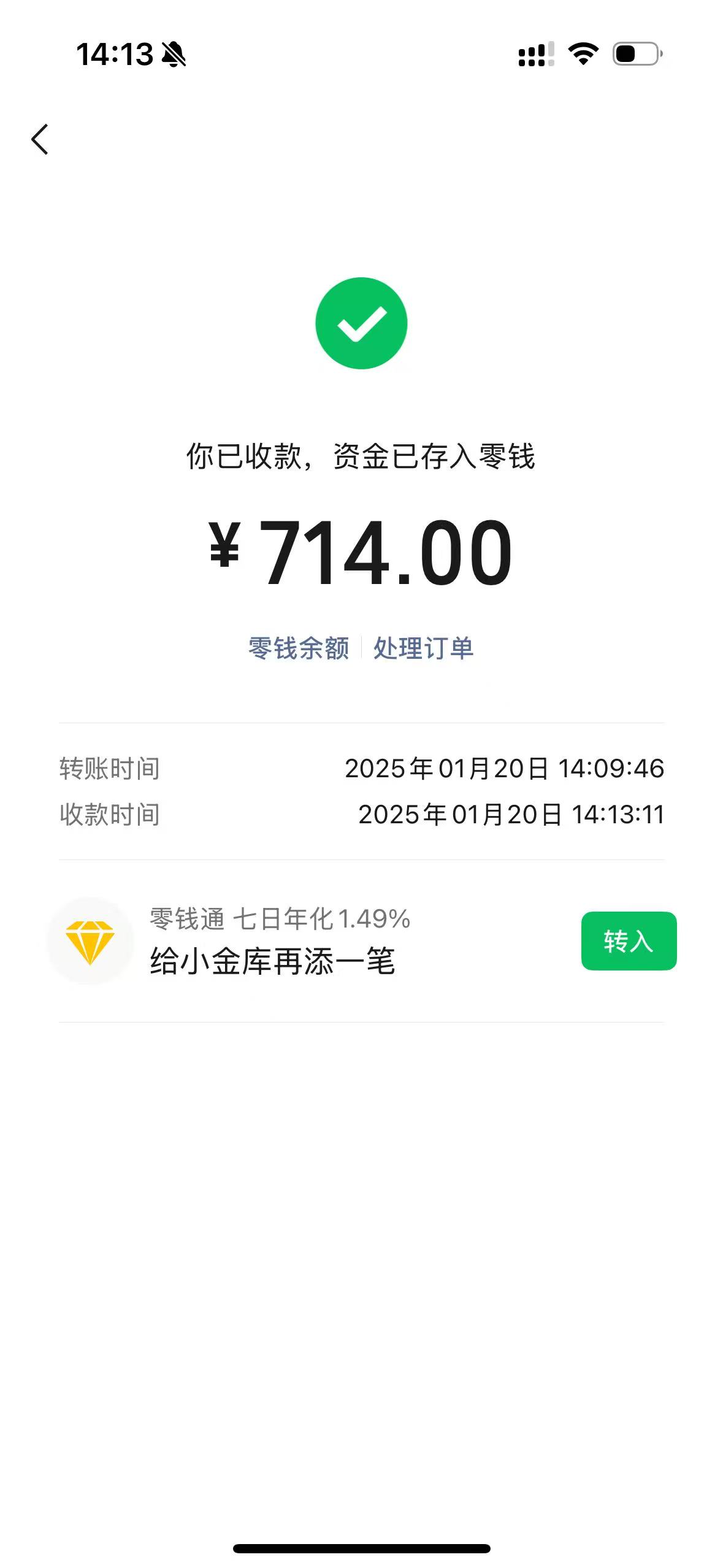 怒江最新医保换现金秒到账微信方法分析(最方便真实的怒江医保换现金秒到账微信违法吗方法)